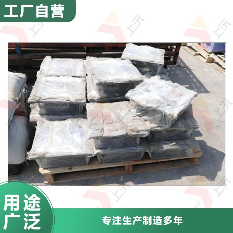 SX雙向球鉸支座廠家專注品質(zhì)