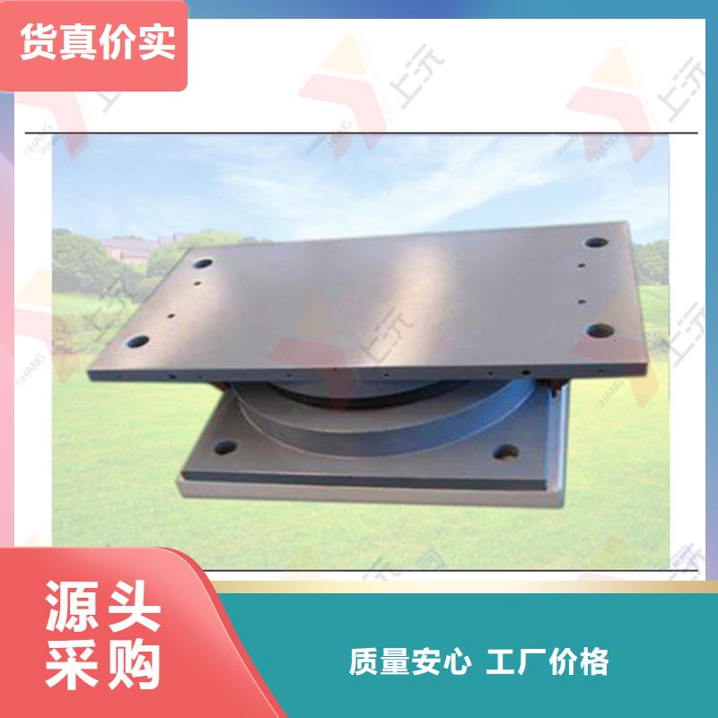 GD固定球鉸支座加工廠家當?shù)刎浽?></span>
<div   id=