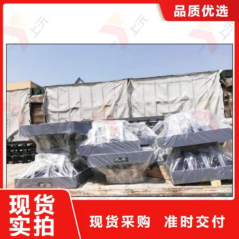 煤棚鉸支座廠家制造品質(zhì)無所畏懼