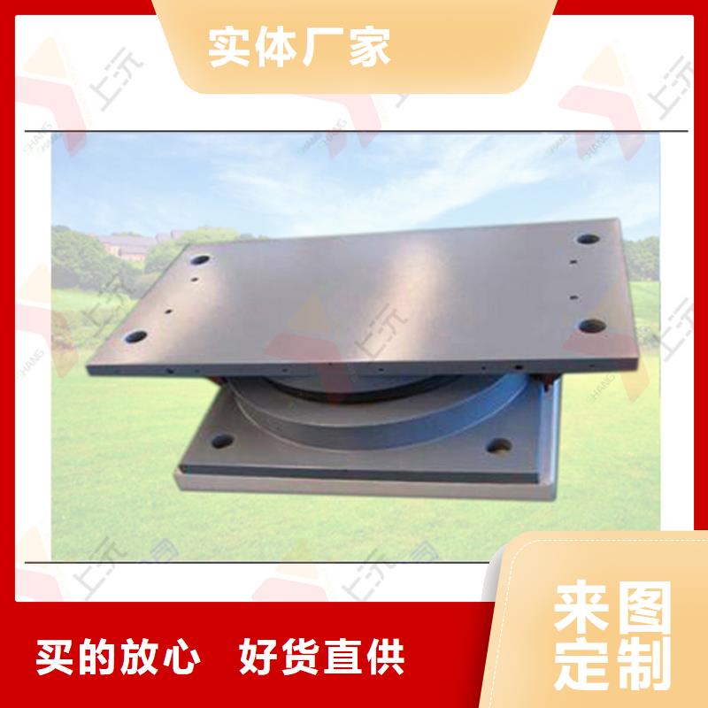 連廊鉸支座A生產(chǎn)車間參數(shù)滿足您多種采購需求