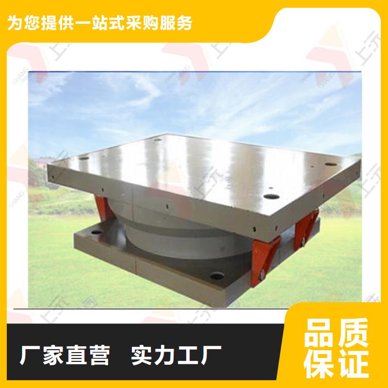 煤棚鉸支座A廠家銷售當(dāng)?shù)厣a(chǎn)商