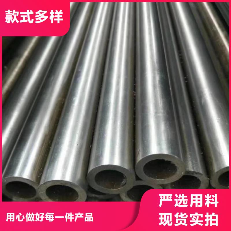 無縫鋼管273制造商專心專注專業(yè)