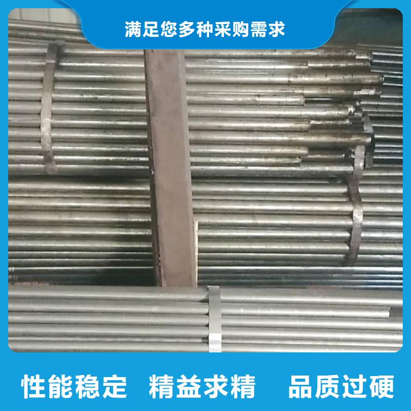 45#精密鋼管誠信商家同城品牌