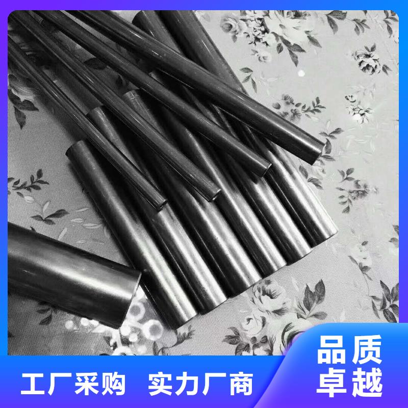 45#小口徑精密管價(jià)格優(yōu)惠暢銷當(dāng)?shù)?></div>
				<h3>45#小口徑精密管價(jià)格優(yōu)惠暢銷當(dāng)?shù)?/h3>  
								
            </a>
        </li>
				        <li>
            <a href=