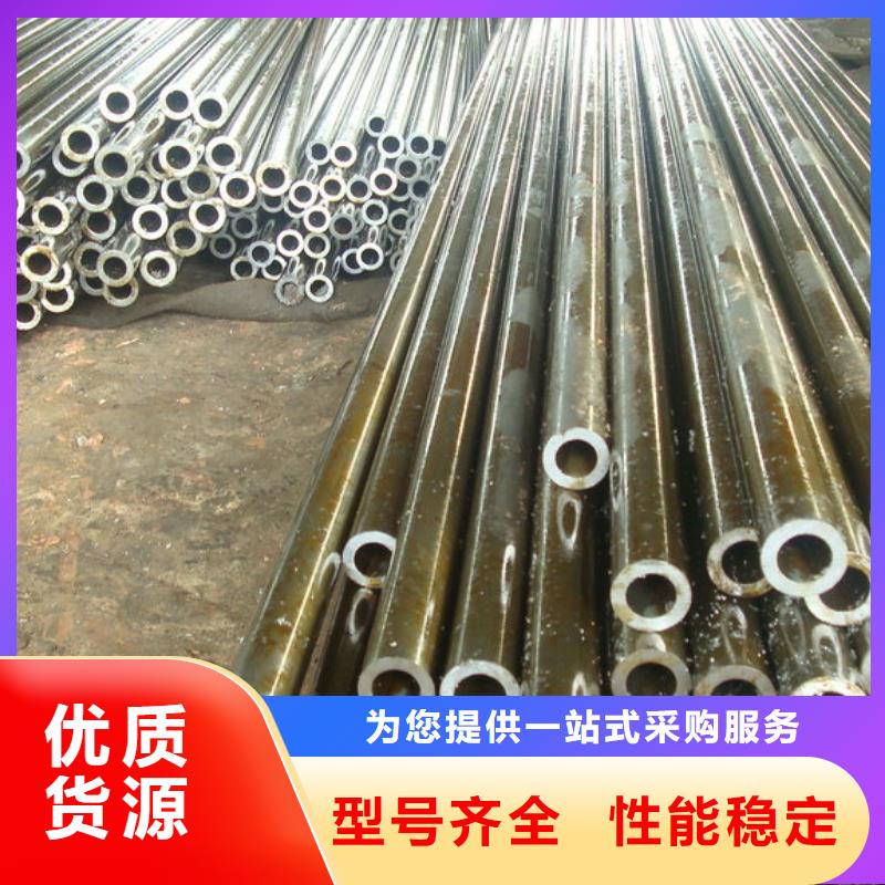 輸送流體無縫鋼管廠家直銷拒絕差價