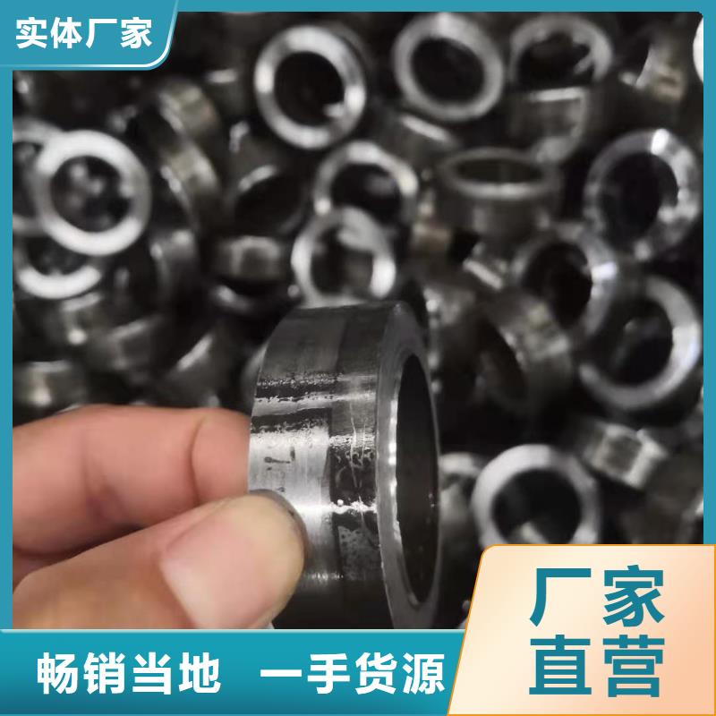 42crmo冷拔無縫鋼管制造廠甄選好物