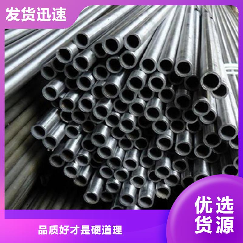 35#冷拔精密管N年大品牌
