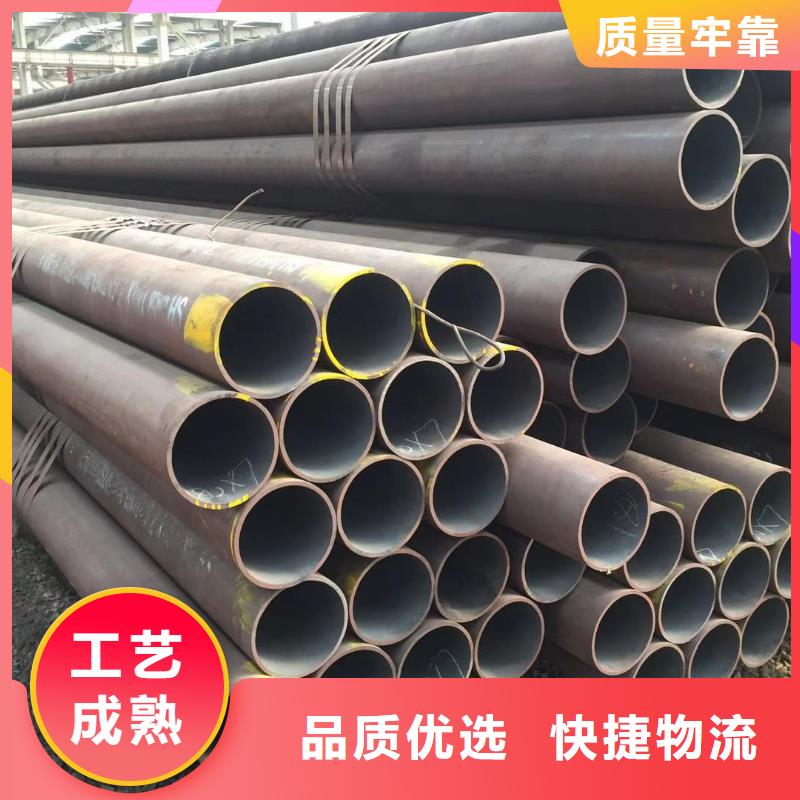 修水20#冷拔無縫管廠家直銷客戶滿意度高