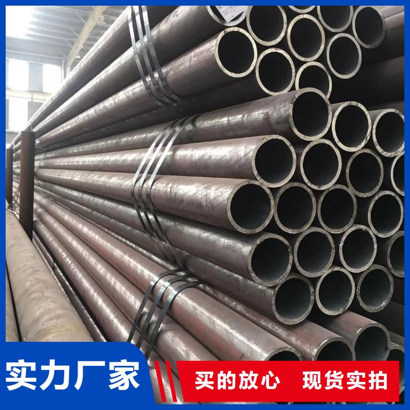 20/45號(hào)無(wú)縫管切割實(shí)地大廠