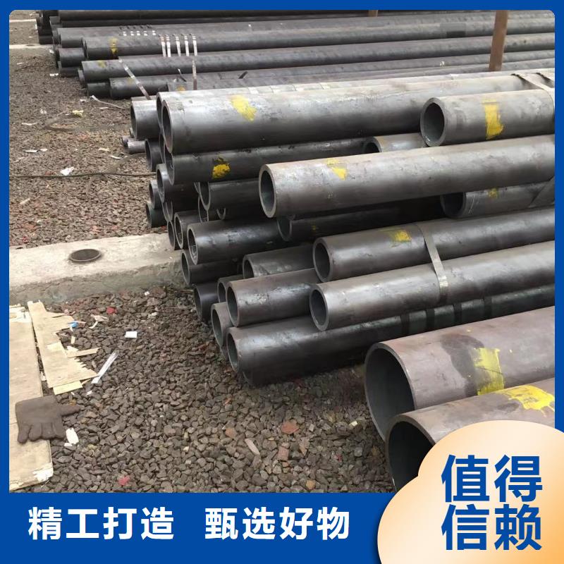 修水大口徑無縫管在線咨詢當(dāng)?shù)刂圃焐?></span>
<div   id=
