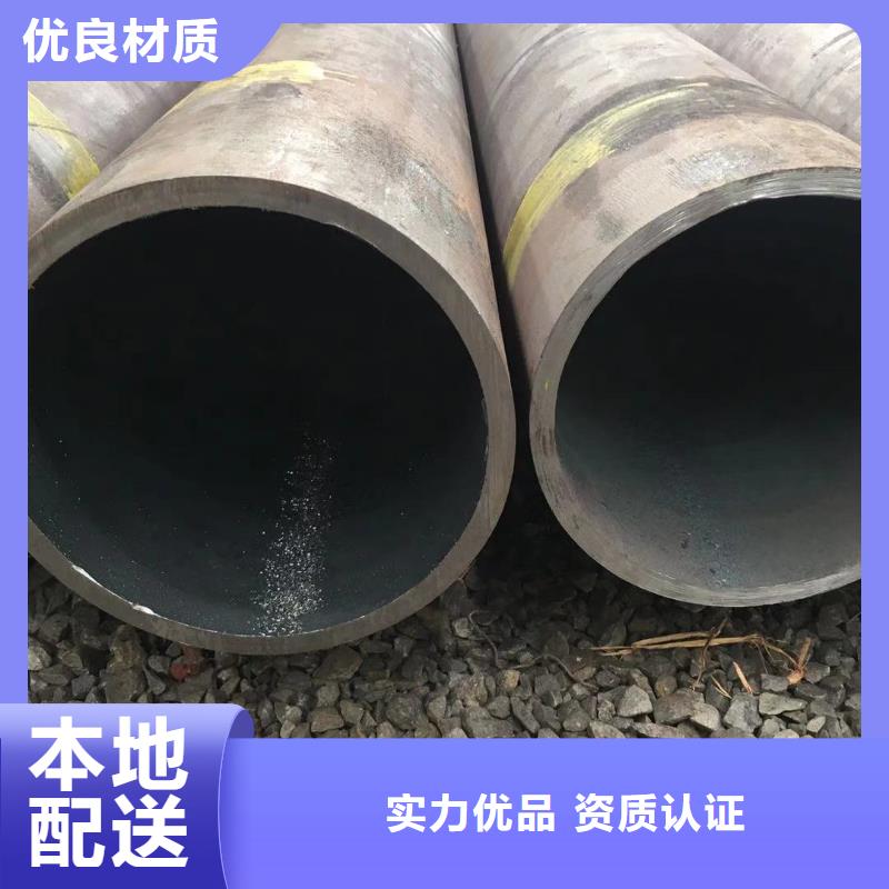 無縫鋼管140嚴選用料