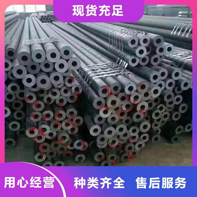 無縫鋼管50*8/銷售專業(yè)完善售后