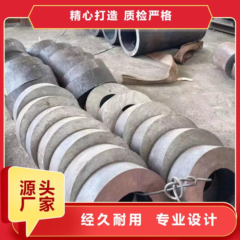 Q355B厚壁鋼管商家本地生產(chǎn)商