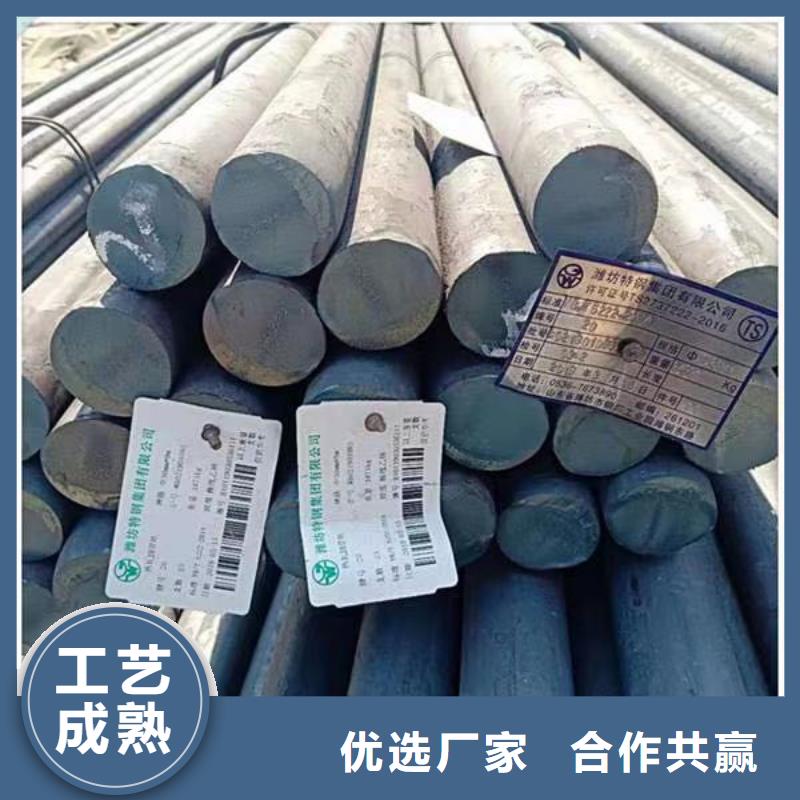 寶鋼q345b無縫鋼管廠家專業(yè)生產(chǎn)品質(zhì)保證