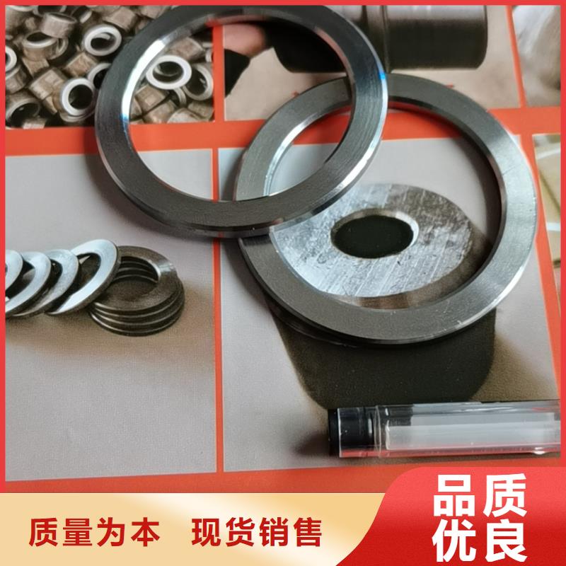 定制軸套/襯套/現(xiàn)貨批發(fā)真正的源頭廠家