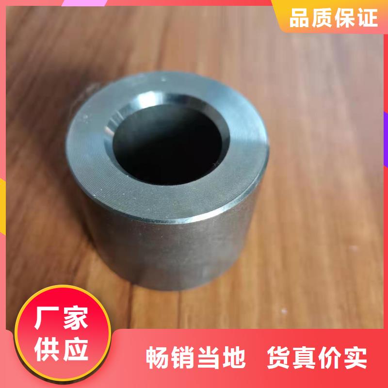 來圖定制異形件/廠家直銷廠家直營