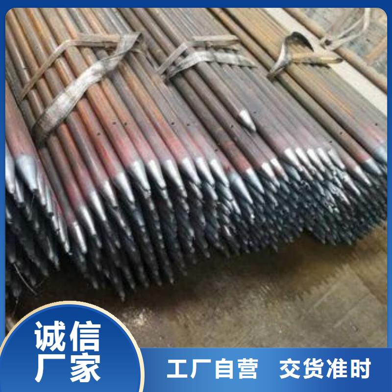 錨桿價(jià)格生產(chǎn)經(jīng)驗(yàn)豐富