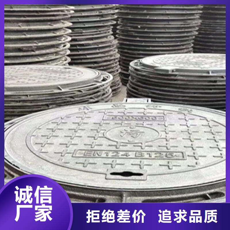 400*600鑄鐵篦子市政道路用用心做好細(xì)節(jié)