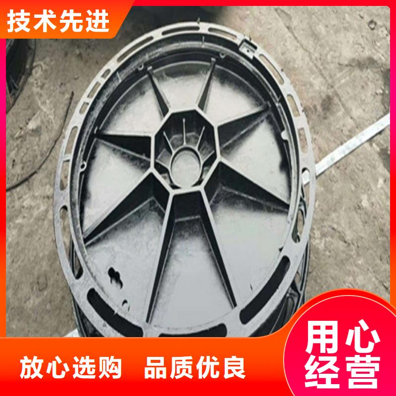球磨蓋板用在哪里的庫存充足