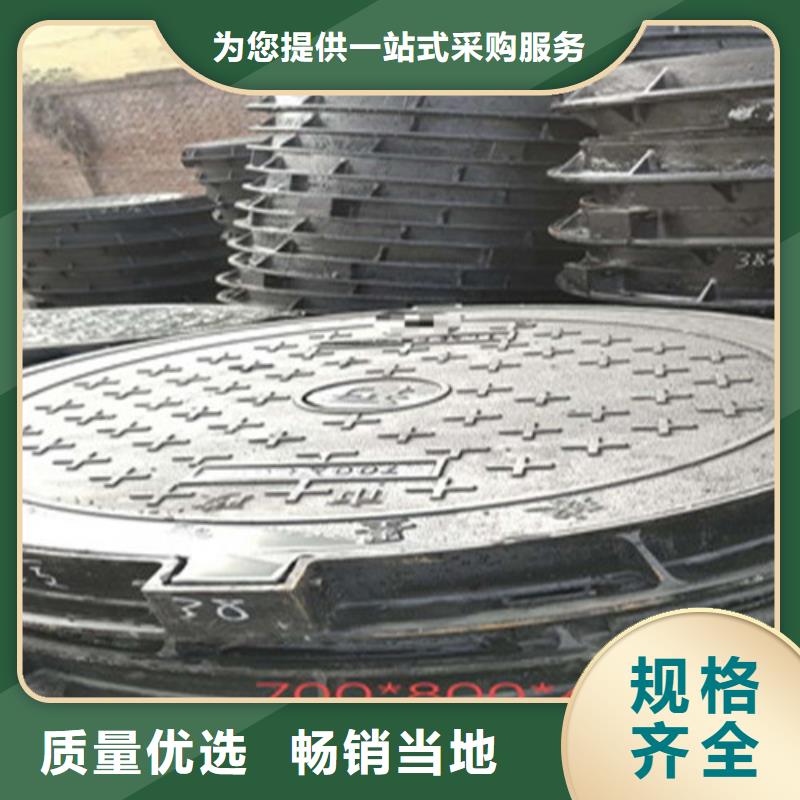 雨水篦子地下車(chē)庫(kù)排水溝用實(shí)體誠(chéng)信廠(chǎng)家