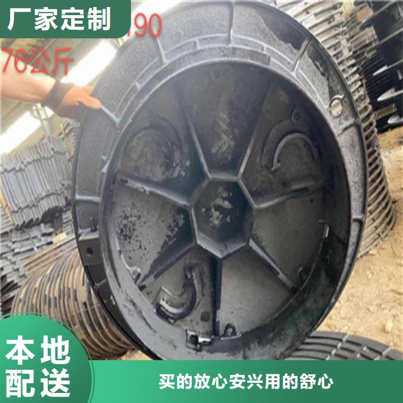 排水球墨鑄鐵管現(xiàn)貨齊全產(chǎn)地源頭好貨