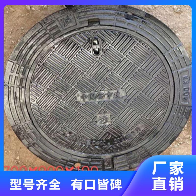 300*500鑄鐵篦子現(xiàn)貨出廠(chǎng)嚴(yán)格質(zhì)檢