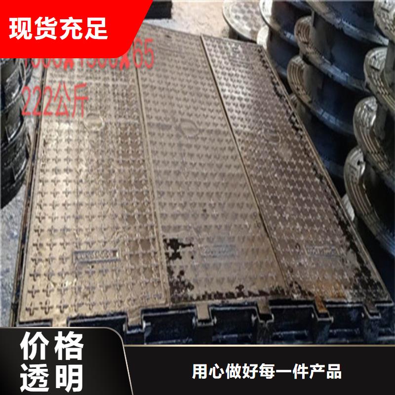 450*750鑄鐵篦子價(jià)格本地公司