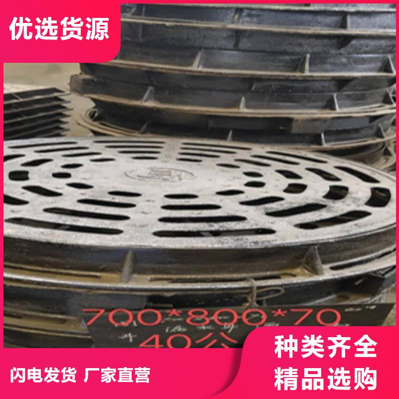 300*500鑄鐵篦子一片起售，發(fā)貨方便產(chǎn)地批發(fā)