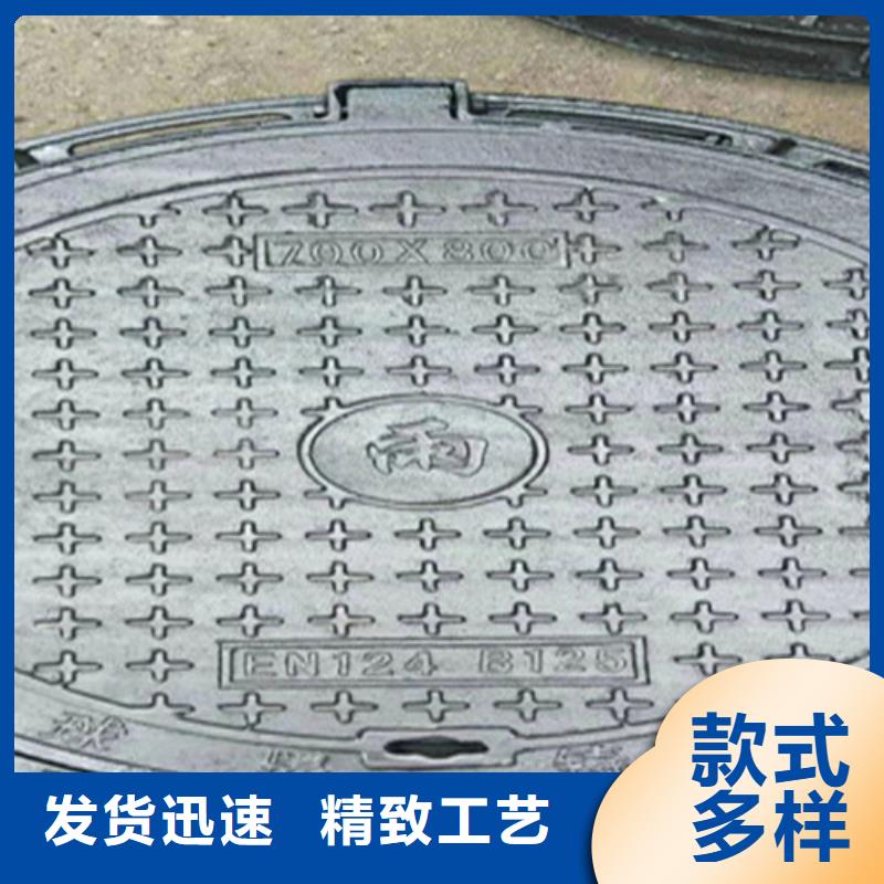 輕型球墨鑄鐵井蓋小區(qū)道路用規(guī)格齊全