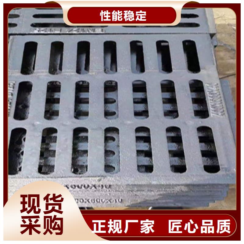 球磨蓋板貨到工地付款優(yōu)質(zhì)材料廠家直銷
