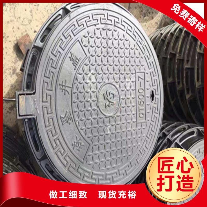 鑄鐵篦子含運費價格源頭廠源頭貨