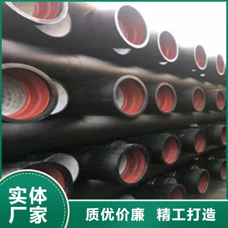 球墨鑄鐵管市政給水工程用管本地生產(chǎn)商