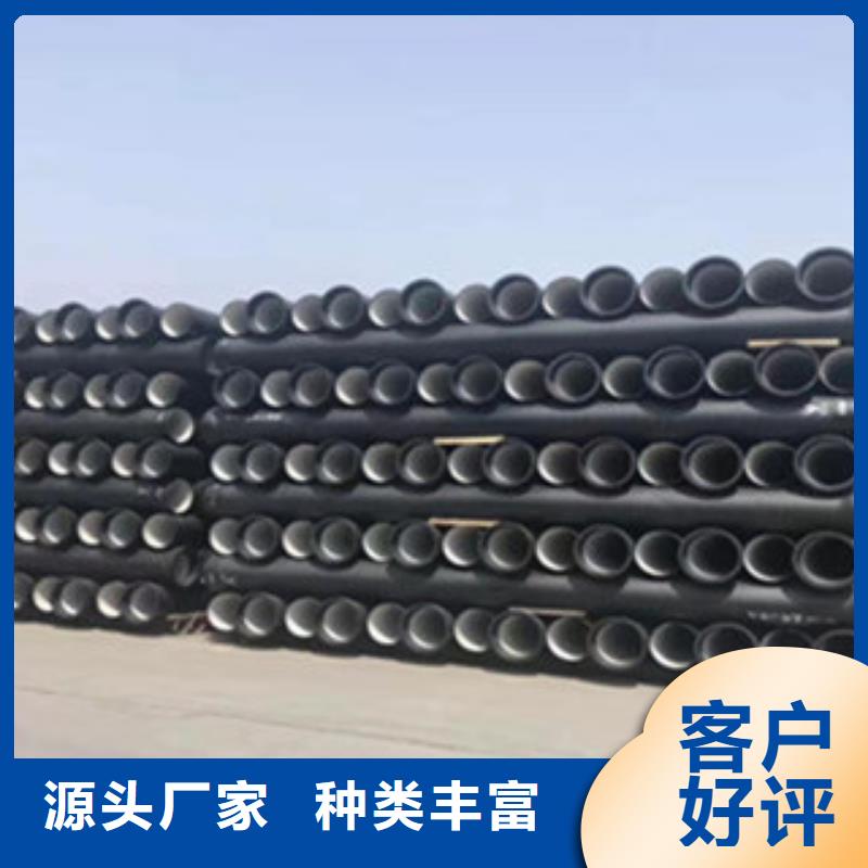 給水球墨鑄鐵管消防管道專用產(chǎn)地直銷