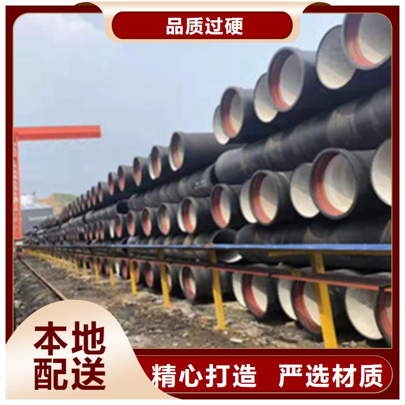 球墨鑄鐵管消防管道用管實地大廠