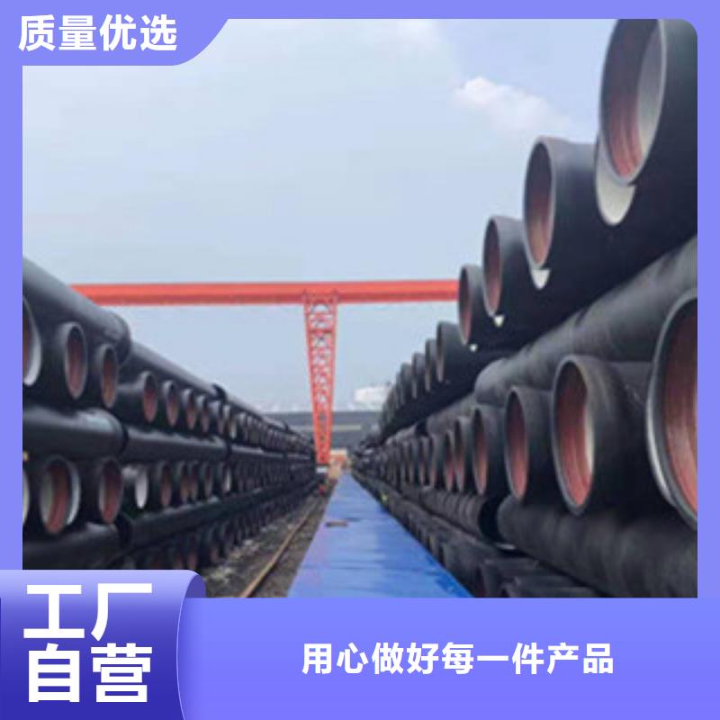 球磨鑄鐵管壁厚多少當?shù)厣a(chǎn)商