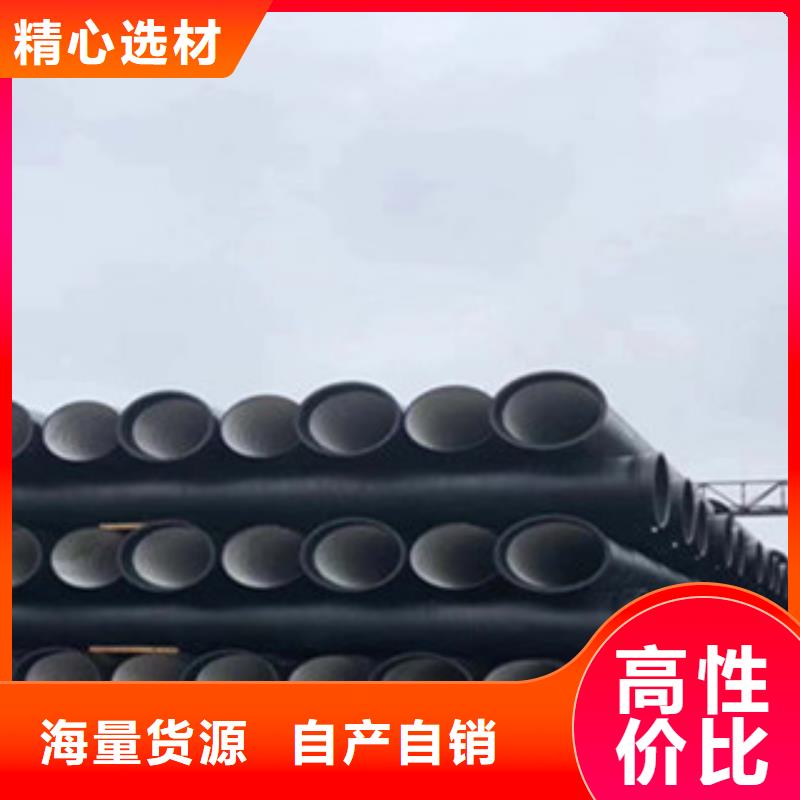 球磨鑄管廠家產(chǎn)地直銷