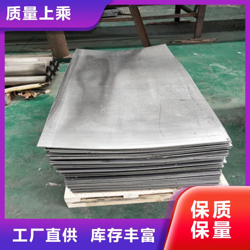 防護(hù)鉛板硫酸鋇砂板鋇粉鋇沙水泥大量現(xiàn)貨實力廠家