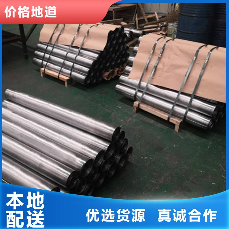 九江全景機(jī)房墻體鉛板重口碑廠家