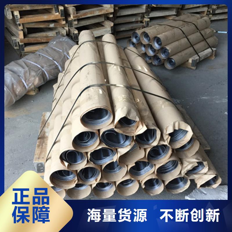 威海防輻射門(mén)鉛板定制加工