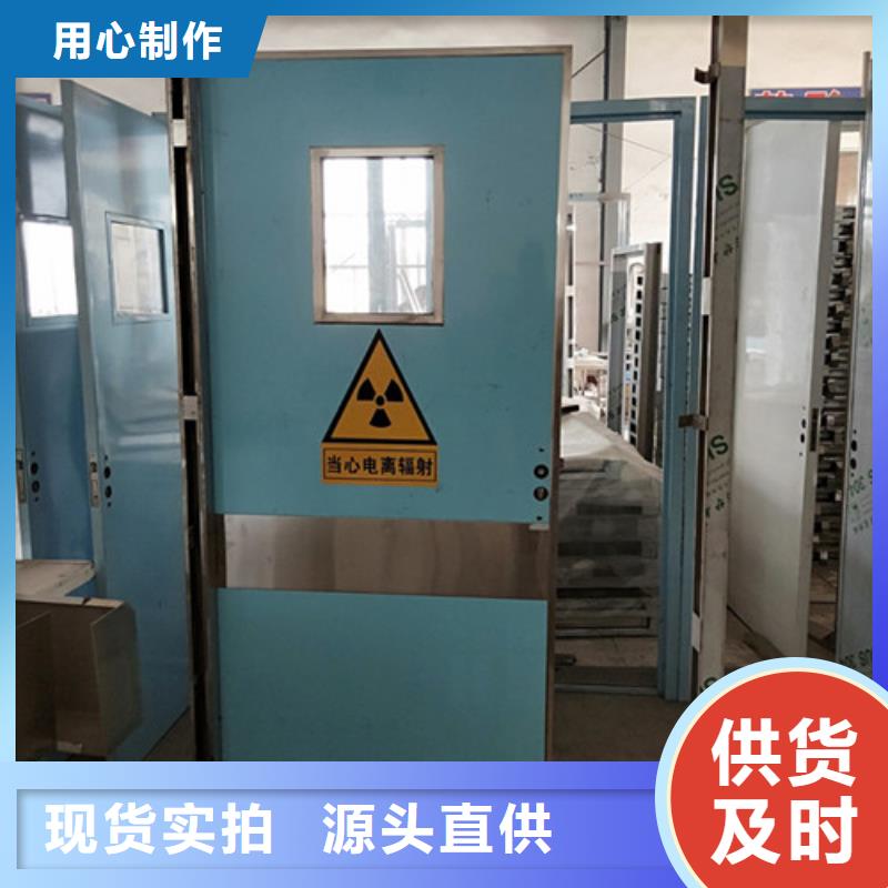 X光室鉛門鉛板鉛玻璃廠家質(zhì)優(yōu)價保