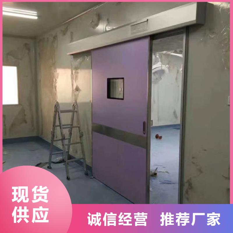 電動防護(hù)鉛門直線加速器鉛門設(shè)計合理