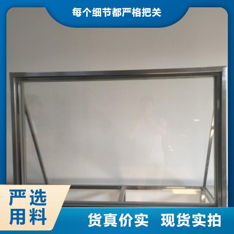 資質(zhì)齊全醫(yī)用鉛玻璃本地經(jīng)銷商