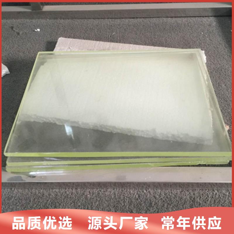 駐馬店信譽(yù)好的CT室鉛玻璃生產(chǎn)廠家