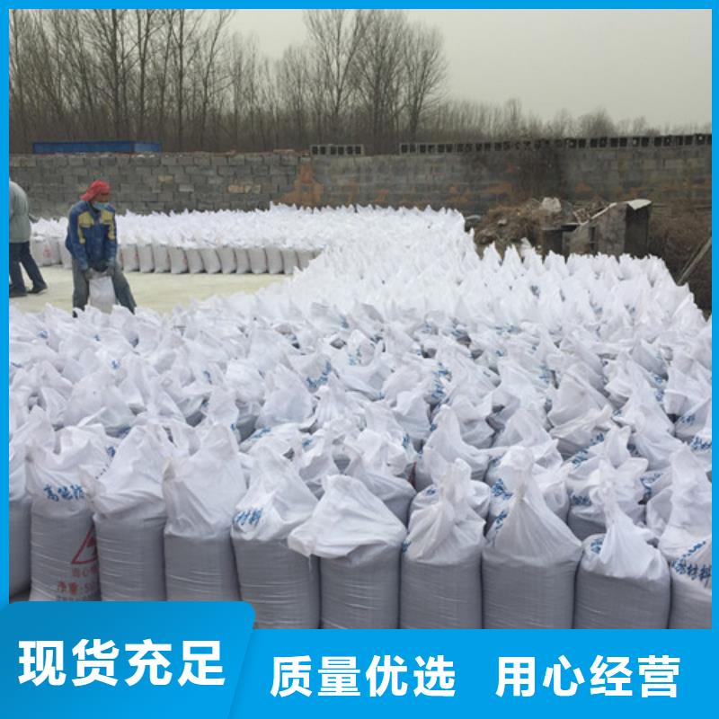 定西射線(xiàn)防護(hù)硫酸鋇現(xiàn)貨直銷(xiāo)