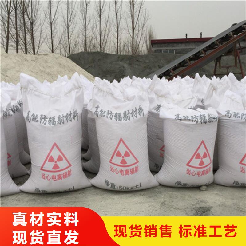 遼源高純度硫酸鋇量大優(yōu)惠_現(xiàn)貨供應(yīng)