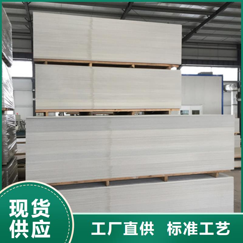 貴州防輻射材料質(zhì)量與價(jià)格同在
