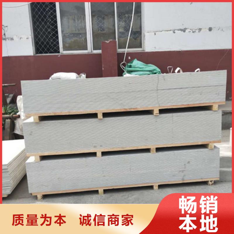 供應(yīng)西雙版納防輻射硫酸鋇