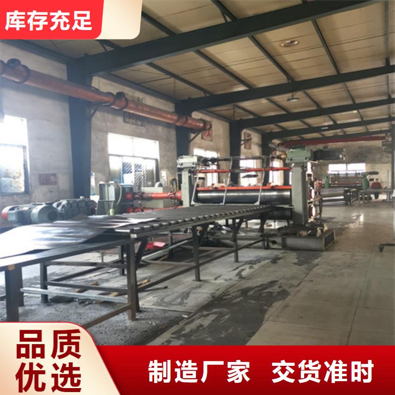 鋇砂比重今年新款
