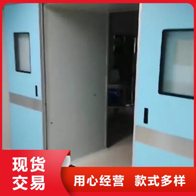牙科鉛門批發(fā)商設(shè)計合理