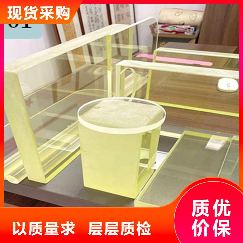 牙科鉛玻璃用途同城制造商